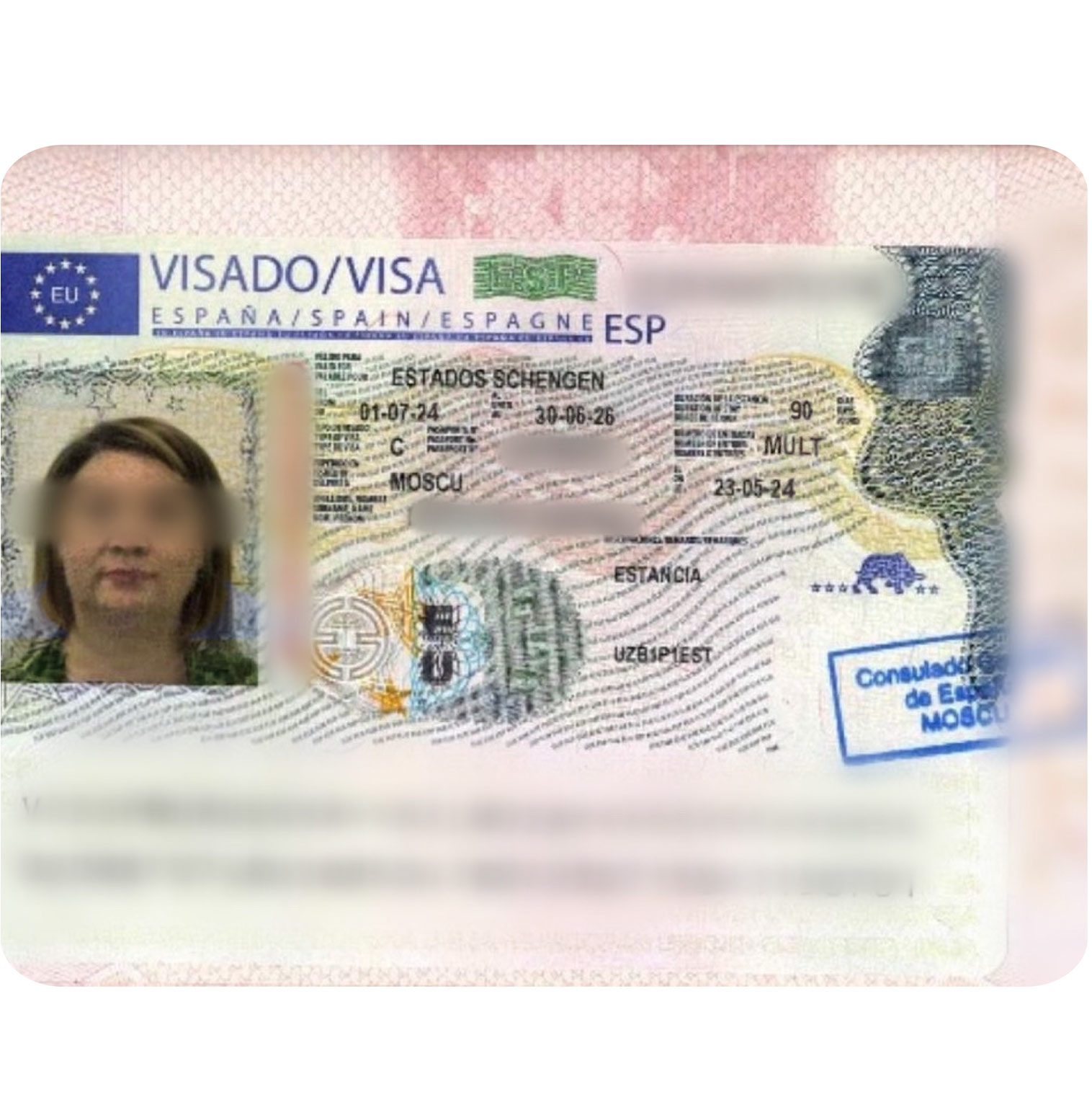 Визовые бонусы