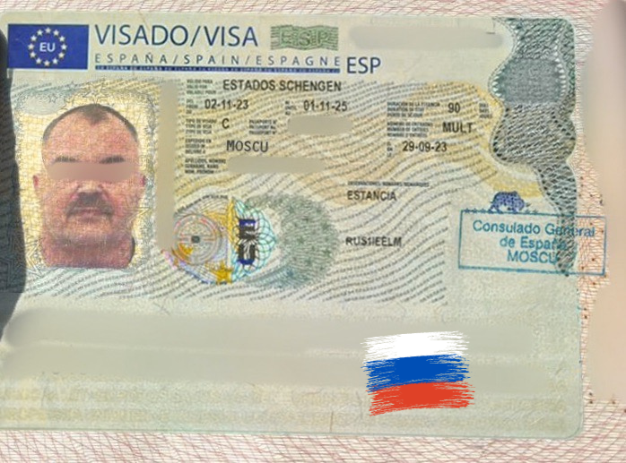 Для граждан РФ в Москве