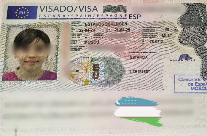 Мультивиза на 2 года и выше